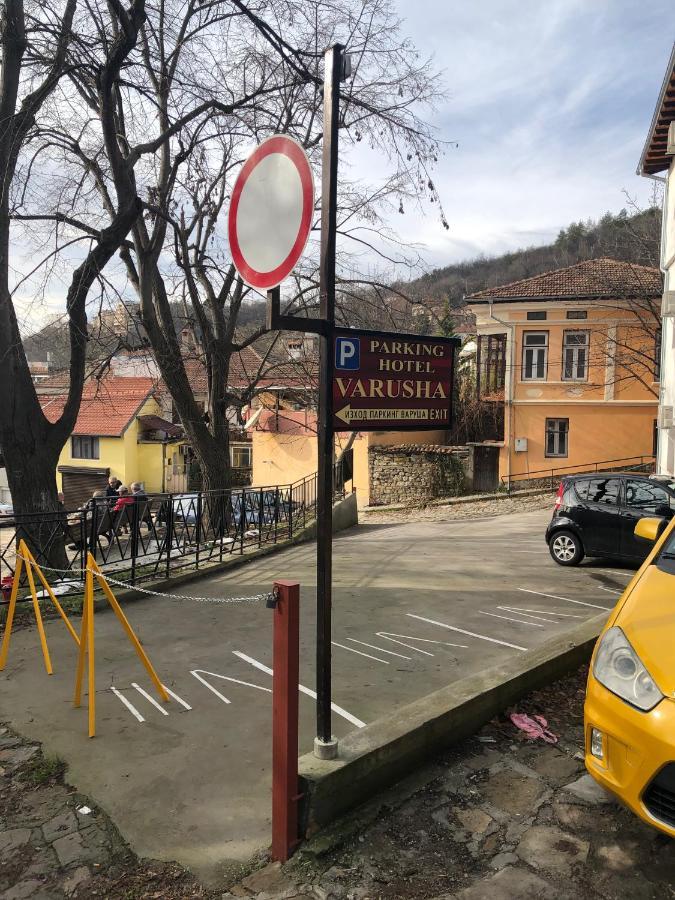 Family Hotel Varusha Veliko Tárnovo Exterior foto